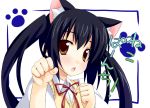  black_hair blush brown_eyes cat_ears cat_pose k-on! long_hair minase nakano_azusa open_mouth paw_pose paw_print school_uniform solo sweater_vest twintails 