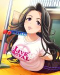  1girl arms_behind_back artist_request black_hair breasts idolmaster idolmaster_cinderella_girls lips long_hair official_art takahashi_reiko violet_eyes 