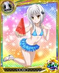  1girl artist_request blue_swimsuit card_(medium) cat_hair_ornament character_name chess_piece food fruit hair_ornament high_school_dxd melon official_art rook_(chess) short_hair silver_hair swimsuit toujou_koneko trading_cards watermelon yellow_eyes 