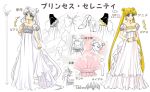  2girls baby bare_shoulders bishoujo_senshi_sailor_moon blonde_hair blue_eyes bow bracelet character_name character_sheet crescent double_bun dress dual_persona earrings facial_mark forehead_mark hair_ornament hairpin hands_together high_heels jewelry long_hair multiple_girls princess_serenity shirataki_kaiseki sketch smile strapless_dress tsukino_usagi twintails white_dress white_hair younger 