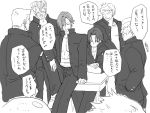  1girl 6+boys crowded eroe genderswap hasumi_souji_(eroe) igarashi_kyou_(eroe) multiple_boys original translation_request 