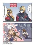  1boy 1girl 2koma alternate_costume animal_ears brown_hair bunny_boy bunny_girl bunny_tail chinese comic crossed_arms gloves heart holding_head league_of_legends looking_at_viewer one_eye_closed open_mouth pantyhose rabbit_ears riven_(league_of_legends) squatting sword tail talon_(league_of_legends) translated v weapon white_hair wongyu yellow_eyes 