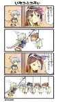  /\/\/\ 4koma 6+girls akatsuki_(kantai_collection) amagi_(kantai_collection) anchor_symbol black_hair blank_stare blue_hair braid brown_eyes brown_hair closed_eyes comic crop_top flat_gaze folded_ponytail furisode hair_between_eyes hand_on_own_face hibiki_(kantai_collection) ikazuchi_(kantai_collection) inazuma_(kantai_collection) japanese_clothes kantai_collection kimono long_hair looking_at_another looking_away looking_up messy_hair midriff miniskirt mole mole_under_eye multiple_girls nonco o_o open_mouth ponytail rain short_hair sigh silver_hair single_braid skirt teruterubouzu tied_up translation_request unryuu_(kantai_collection) very_long_hair water_drop window 