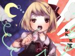 1girl adapted_costume blonde_hair blush bracelet clouds crescent_moon directional_arrow hair_ornament hair_ribbon jewelry jpeg_artifacts looking_at_viewer moon open_mouth puffy_sleeves red_eyes ribbon rumia sanso shirt short_hair short_sleeves sleepy slime solo toothbrush touhou upper_body vest 