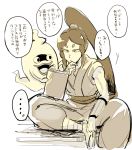  ... 1boy :o ghost high_ponytail japanese_clothes lips long_hair monochrome neko_ni_chikyuu oogama_(youkai_watch) open_mouth sandals sitting sleeveless translation_request very_long_hair whisper_(youkai_watch) white_background youkai youkai_pad youkai_watch 