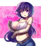  1girl artist_name belt bikini blueberry_(5959) blush breast_hold breasts brown_gloves buckle corset denim gloves jeans large_breasts long_hair open_mouth pants purple_hair solo swimsuit tears violet_eyes white_bikini white_swimsuit 