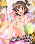  1girl akagi_miria artist_request black_hair brown_eyes card_(medium) character_name hair_ornament idolmaster idolmaster_cinderella_girls official_art smile sun_(symbol) twintails two_side_up 