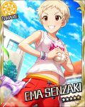  1girl artist_request blonde_hair card_(medium) character_name idolmaster idolmaster_cinderella_girls jewelry red_eyes senzaki_ema short_hair smile sun_(symbol) 