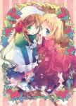  2girls :d apron axis_powers_hetalia blonde_hair blue_eyes blush bottle brown_hair covering_mouth dress feathers flower food frame fruit green_dress green_eyes hair_flower hair_ornament headdress highres hungary_(hetalia) juliet_sleeves kneeling liechtenstein_(hetalia) long_hair long_sleeves looking_at_viewer mitaringo multiple_girls open_mouth postmark puffy_sleeves raspberry red_dress red_string shoes short_hair smile string striped striped_dress 