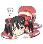  &gt;;( &gt;_o 1girl bangs black_hair blush_stickers bow clenched_hand clenched_teeth hair_bow love_live!_school_idol_project one_eye_closed red_eyes shoes simple_background solo takuji_(dekosenn) teardrop top-down_bottom-up track_suit translation_request twintails white_background yazawa_nico 