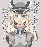  &gt;:o 1girl :o bare_shoulders bismarck_(kantai_collection) blonde_hair blue_eyes blush breasts chestplate clenched_hands detached_sleeves gloves hat kantai_collection lavender_background long_hair looking_at_viewer masupa_kiriu military military_hat military_uniform open_mouth peaked_cap simple_background solo sweatdrop translation_request uniform upper_body 