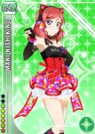  character_name fingerless_gloves gloves headphines love_live!_school_idol_festival love_live!_school_idol_project neko_mimi nishikino_maki purple_eyes redhead short_hair 