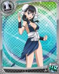  1girl artist_request black_hair blue_eyes breasts bun_cover card_(medium) character_name chess_piece chinese_clothes cleavage double_bun high_school_dxd official_art rook_(chess) solo torn_clothes trading_cards xuelan 