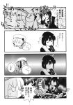  4koma comic fox_girl highres kantai_collection little_girl_admiral_(kantai_collection) monochrome oinari_yukke remodel_(kantai_collection) shigure_(kantai_collection) translation_request 