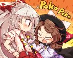 2girls blush bow brown_hair cape closed_eyes commentary_request fujiwara_no_mokou glasses hair_bow hat hat_ribbon multiple_girls open_mouth pants pote_(ptkan) red-framed_glasses red_eyes ribbon shirt short_sleeves silver_hair suspenders torn_clothes torn_sleeves touhou usami_sumireko 