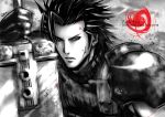  blood character_name copyright_name crisis_core_final_fantasy_vii earrings final_fantasy final_fantasy_vii gaura_(wildxbabe) greyscale holding_sword holding_weapon huge_weapon jewelry monochrome scar shoulder_pads signature spiky_hair spot_color sword weapon zack_fair 