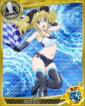  1girl artist_request belt bishop_(chess) blonde_hair blue_background blue_eyes card_(medium) character_name chess_piece elbow_gloves fang gloves high_school_dxd midriff mittelt official_art thigh-highs trading_cards 