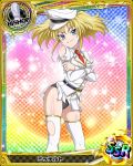  1girl artist_request blonde_hair blue_eyes card_(medium) character_name chess_piece hat high_school_dxd mittelt necktie official_art peaked_cap torn_clothes trading_cards 