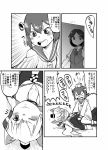  &gt;_&lt; 3girls amatsukaze_(kantai_collection) blush comic commentary_request hair_ornament hair_tubes hairclip highres kantai_collection kuroshio_(kantai_collection) lifebuoy long_hair long_sleeves lying monochrome multiple_girls nose_blush on_back one_eye_closed open_mouth sailor_collar sailor_dress short_hair short_sleeves sitting sitting_on_person sweat translation_request two_side_up wavy_mouth yukikaze_(kantai_collection) 