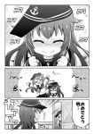  3koma akatsuki_(kantai_collection) comic hibiki_(kantai_collection) k_hiro kantai_collection monochrome translated 