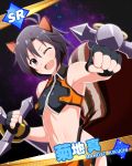  1girl antenna_hair armpits black_hair fingerless_gloves gloves idolmaster idolmaster_million_live! jabara921 kikuchi_makoto makoto_nanaya makoto_nanaya_(cosplay) midriff namesake one_eye_closed parody short_hair 