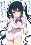  1girl absurdres black_hair blue_eyes breasts cleavage dungeon_ni_deai_wo_motomeru_no_wa_machigatteiru_darou_ka gloves hestia_(danmachi) highres large_breasts long_hair looking_at_viewer ogipote rei_no_himo solo translation_request twintails 