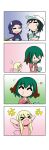  &gt;_&lt; 4girls 4koma ^_^ absurdres animal_ears apron arms_up black_hair blonde_hair bowl chibi chopsticks closed_eyes comic dress eating fairy_wings flying_sweatdrops green_hair hat heart highres hood kasodani_kyouko kumoi_ichirin lily_white minigirl multiple_girls murasa_minamitsu open_mouth pink_dress purple_hair rakugaki-biyori rice sailor_dress sailor_hat silent_comic smile sweatdrop touhou wings xd 