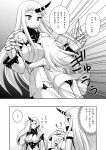  &gt;_&lt; 2koma 3girls absurdres bare_shoulders breasts comic detached_sleeves highres horn horns hug kantai_collection large_breasts long_hair long_sleeves monochrome multiple_girls northern_ocean_hime panties petting seaport_hime seaport_water_oni shinkaisei-kan sweat tadano_myoushi tears translation_request underwear 