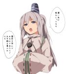  1girl blue_eyes grey_hair hands_in_sleeves hasebe_yuusaku hat japanese_clothes long_hair long_sleeves looking_at_viewer mononobe_no_futo open_mouth pom_pom_(clothes) ponytail shirt simple_background solo speech_bubble tate_eboshi text touhou translation_request upper_body white_background wide_sleeves 