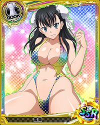  1girl black_hair breasts bun_cover card_(medium) cleavage clenched_teeth double_bun high_school_dxd long_hair looking_at_viewer navel official_art rook_(chess) shiny shiny_skin sling_bikini solo swimsuit trading_cards xuelan 