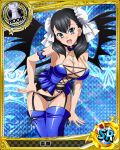  1girl artist_request black_eyes black_hair blue_background breasts bun_cover card_(medium) character_name chess_piece demon_wings double_bun garter_straps high_school_dxd official_art rook_(chess) smile thigh-highs trading_cards wings xuelan 