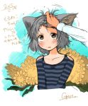  animal_ears blush dated highres short_hair translation_request yugami_gooshu 