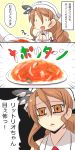  1boy 1girl 4koma admiral_(kantai_collection) comic gomasamune highres littorio_(kantai_collection) pasta translated 