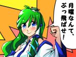  1girl blue_eyes clenched_hand green_hair hair_ornament kochiya_sanae sei_(kaien_kien) touhou translation_request 