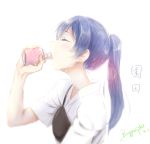  1girl bottle closed_eyes daikabocha drinking highres japanese_clothes long_hair love_live!_school_idol_project muneate ponytail solo sonoda_umi water_bottle 