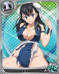  1girl artist_request black_eyes black_hair breasts bun_cover card_(medium) character_name chess_piece chinese_clothes double_bun high_school_dxd official_art rook_(chess) torn_clothes trading_cards xuelan 