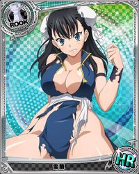  1girl artist_request black_eyes black_hair breasts bun_cover card_(medium) character_name chess_piece chinese_clothes double_bun high_school_dxd official_art rook_(chess) torn_clothes trading_cards xuelan 
