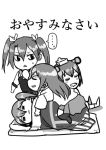  ... 4girls =_= akagi_(kantai_collection) chibi closed_eyes drooling futon hair_ribbon japanese_clothes kaga_(kantai_collection) kantai_collection long_hair lying monochrome multiple_girls on_side open_mouth pleated_skirt ribbon short_hair skirt sleeping spoken_ellipsis sweat twintails under_covers yukikaze_(kantai_collection) zuikaku_(kantai_collection) 
