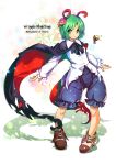  1girl antennae baggy_pants cape firefly flower green_eyes green_hair hair_flower hair_ornament long_sleeves pants pink_rose rose shirt smile solo touhou umigarasu_(kitsune1963) wriggle_nightbug 