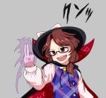  1girl :d ajia_(otya3039) aura blouse brown_eyes brown_hair cape glasses hat low_twintails magic motion_lines open_mouth rune short_hair smile touhou twintails usami_sumireko vest 