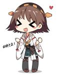  blush_stickers brown_hair hairband heart hiei_(kantai_collection) kantai_collection nontraditional_miko pantyhose sharlorc short_hair smile thigh-highs translated 