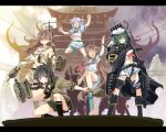  5girls black_hair brown_hair cape eyepatch green_hair hat jumping kantai_collection kiso_(kantai_collection) kitakami_(kantai_collection) kuma_(kantai_collection) magic:_the_gathering mtu_(orewamuzituda) multiple_girls one_leg_raised ooi_(kantai_collection) purple_hair sailor shaded_face tama_(kantai_collection) temple torpedo turret 