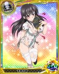  1girl artist_request black_hair card_(medium) character_name chinese_clothes fan high_school_dxd long_hair official_art queen_(chess) raynare thigh-highs torn_clothes trading_cards violet_eyes white_legwear 