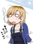  1girl brown_hair chibi giving_up_the_ghost miyamori_aoi open_mouth overalls shirobako short_hair solo teoshiguruma translation_request 