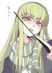  1girl artist_name blurry c.c. code_geass creayus depth_of_field fringe green_hair harry_potter licking long_hair looking_at_viewer scarf solo tongue tongue_out wand yellow_eyes 