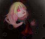  :d blonde_hair clisom dark darkness open_mouth outstretched_arms red_eyes rumia short_hair smile spread_arms touhou 