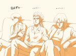  ... 3boys comic commentary_request couch fate/stay_night fate_(series) gilgamesh kotomine_kirei lancer male_focus monochrome multiple_boys simple_background sitting translation_request tsukumo 