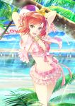  119 1girl beach bikini bikini_skirt highres love_live!_school_idol_project nishikino_maki redhead short_hair standing swimsuit violet_eyes 