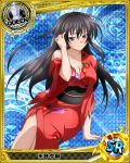  1girl amano_yuuma artist_request black_hair card_(medium) character_name chess_piece high_school_dxd japanese_clothes kimono long_hair magic_circle official_art queen_(chess) raynare solo torn_clothes trading_cards yukata 