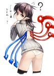  1girl ? ass asymmetrical_wings black_hair black_legwear calpish houjuu_nue looking_back open-chest_sweater panties pointy_ears red_eyes short_hair simple_background solo sweater thigh-highs touhou translation_request turtleneck underwear white_background white_panties wings 